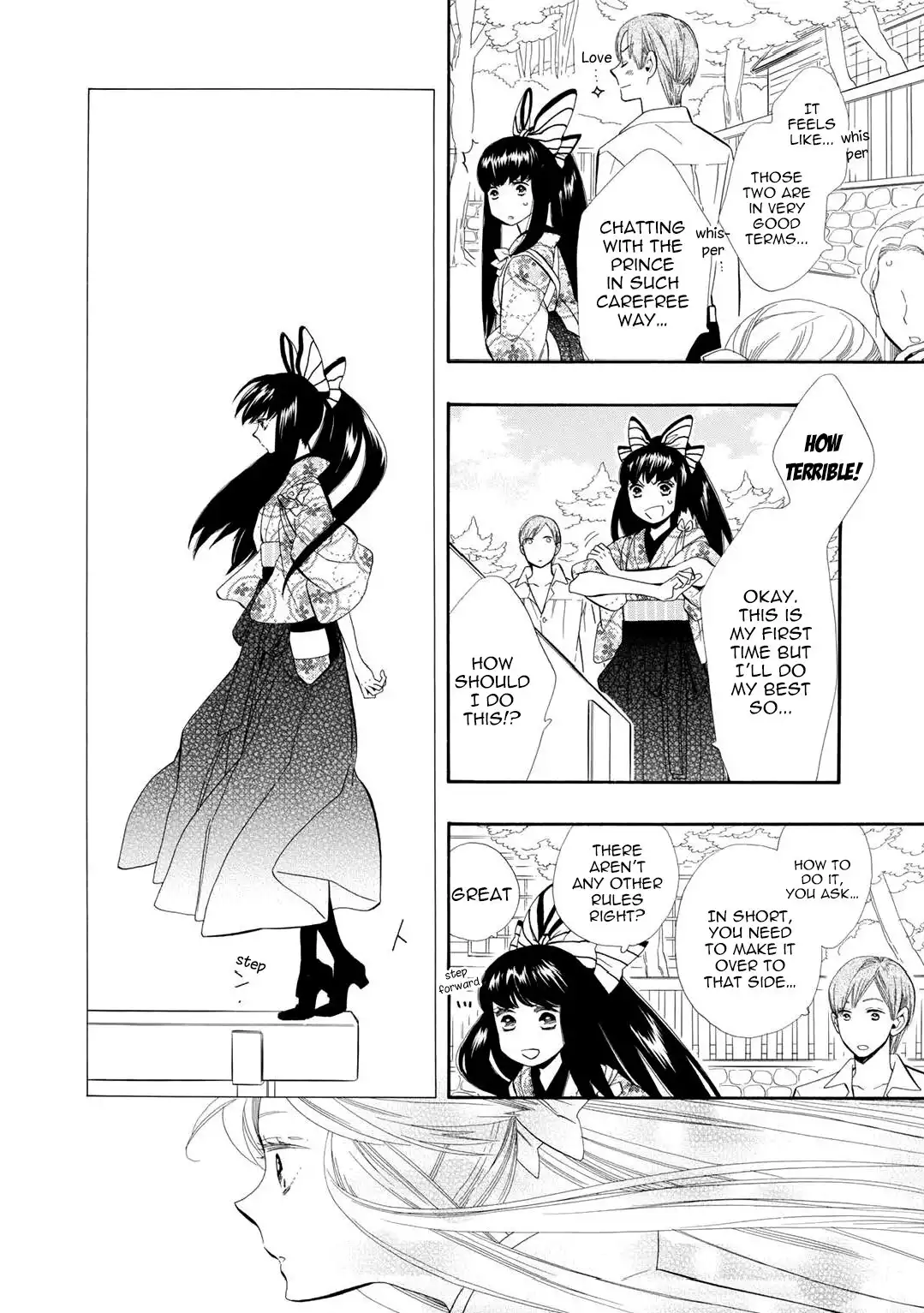 Otome Youkai Zakuro Chapter 50 22